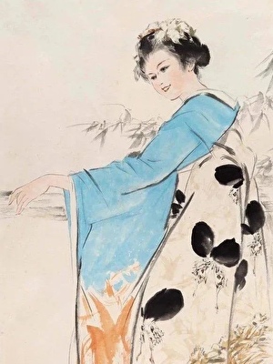 凤凰令