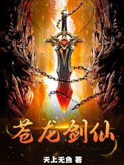 九天轮回诀