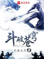 华娱之开局攻略18岁天仙