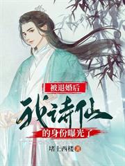 从边关小卒到绝世武神