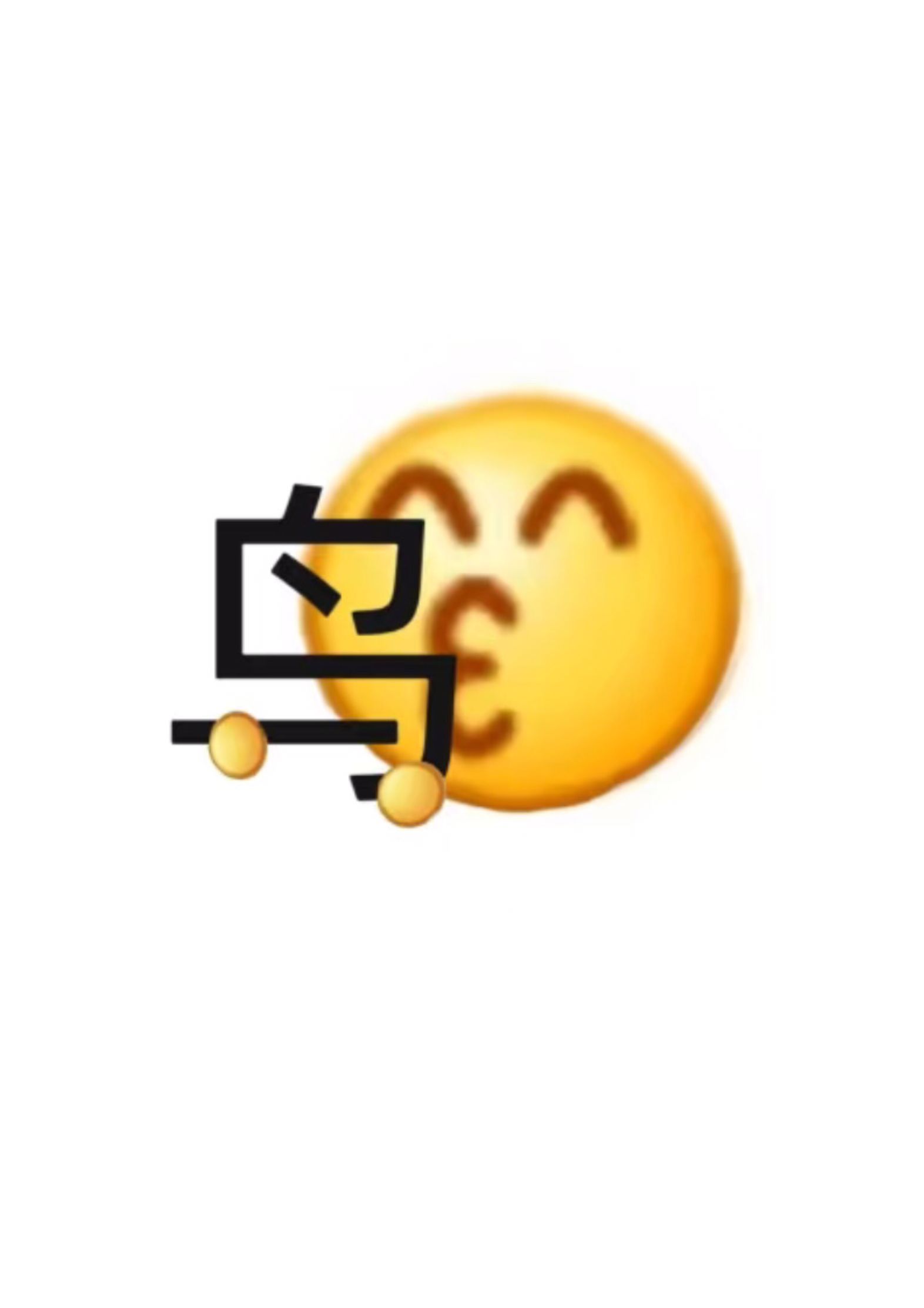 [综英美]提米！没了你我怎么活啊！