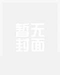 末世重生后，我获得了无限空间！