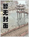 绑定延时系统，我带飞老英雄全家