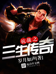 最强双修体质：我靠纯阳之体破境