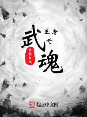 一念神魔