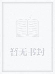 完美人生，从改变时间线开始