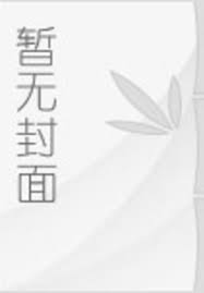 世界大战：战舰军火商
