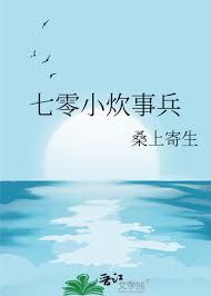 洪荒：徒弟太搞事，为师苟不住了