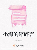 王者：帅可以，你别把队友帅死了