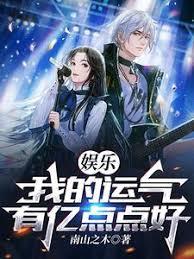 四合院：我是搅屎棍，那你们是啥