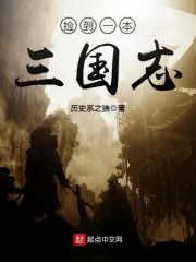 觉醒基因！我爬出焚化炉后成神了