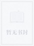 玄门不正宗